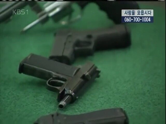 0 (57).jpg 2005년 KBS가 취재한 국정원의 모습들