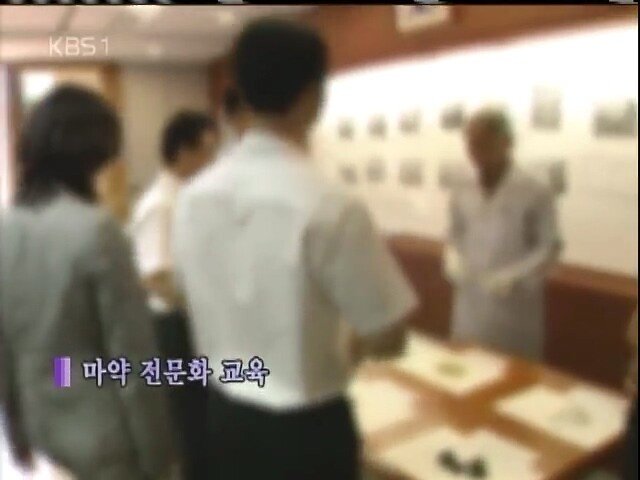 0 (63).jpg 2005년 KBS가 취재한 국정원의 모습들