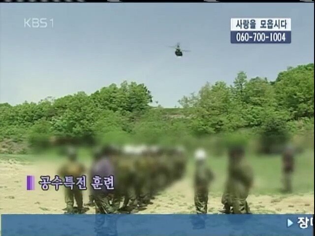0 (73).jpg 2005년 KBS가 취재한 국정원의 모습들