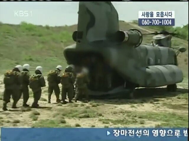 0 (74).jpg 2005년 KBS가 취재한 국정원의 모습들