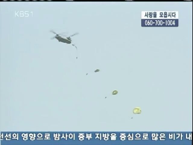 0 (75).jpg 2005년 KBS가 취재한 국정원의 모습들