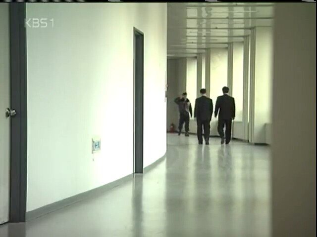0 (19).jpg 2005년 KBS가 취재한 국정원의 모습들