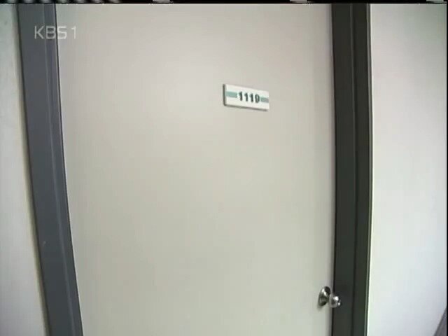0 (20).jpg 2005년 KBS가 취재한 국정원의 모습들