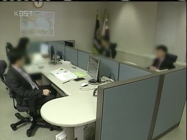 0 (25).jpg 2005년 KBS가 취재한 국정원의 모습들