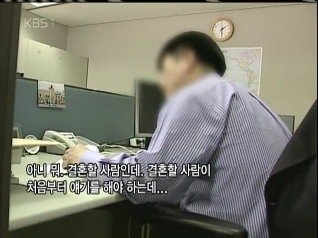 0 (41).jpg 2005년 KBS가 취재한 국정원의 모습들
