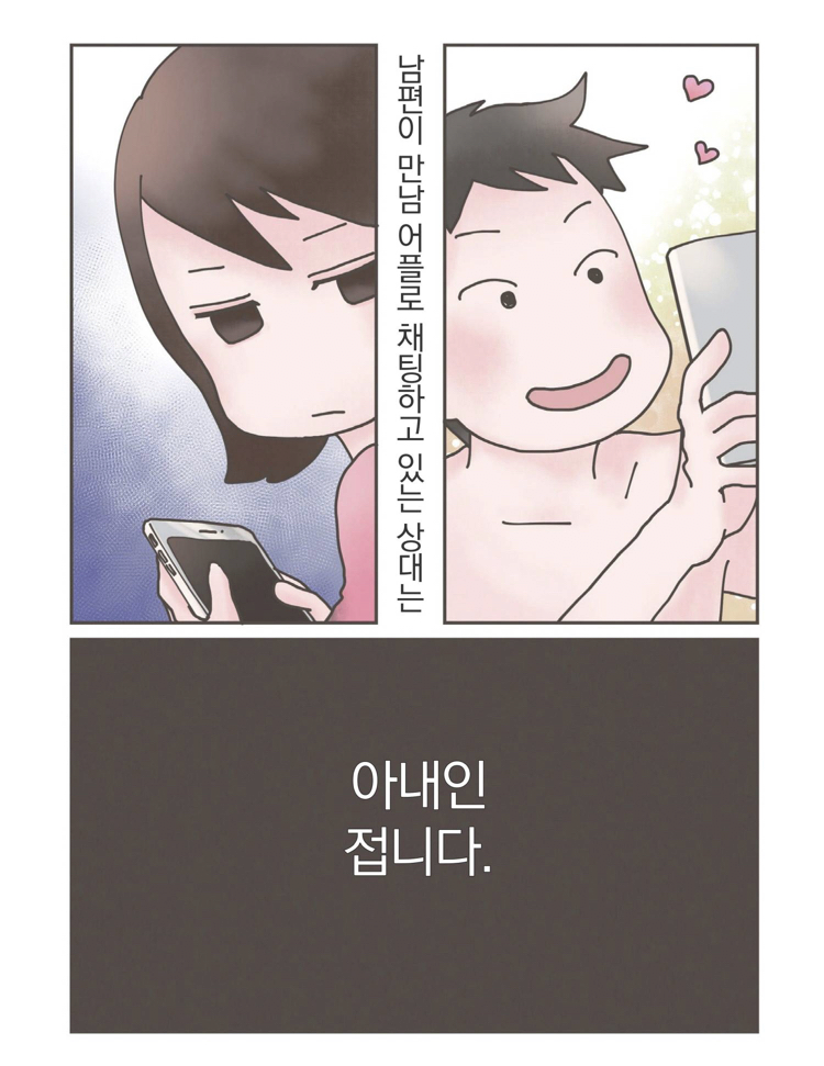 김짤.com_003.png