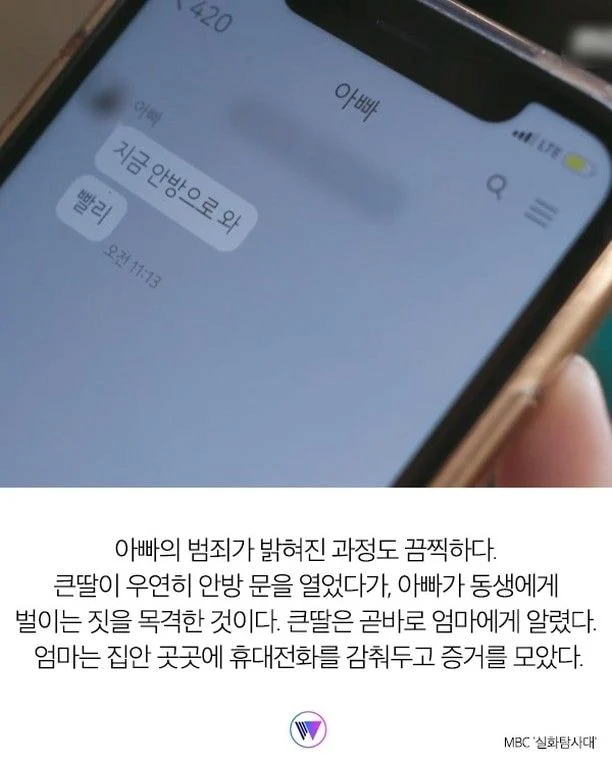 김짤.com_006.png