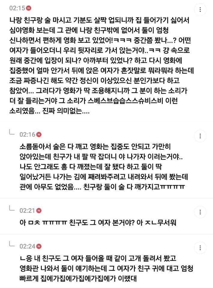 김짤.com_014.jpg
