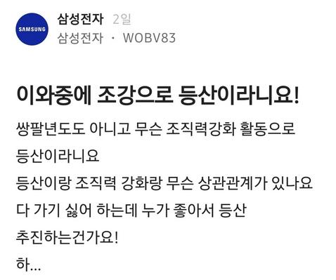 99573360e30f6298223202450eb7b495855e058b689801f15f55ad7f20848b57.webp.ren.jpg 사람들이 의외로 모르는 서울의 옛날 이름