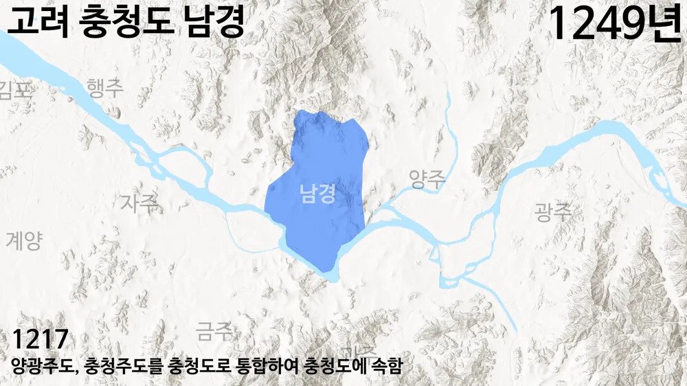 5be843b9dd2c71b044d2b37bc2737256ca11eacd498bddaa871705174ba7ef2b.webp.ren.jpg 사람들이 의외로 모르는 서울의 옛날 이름