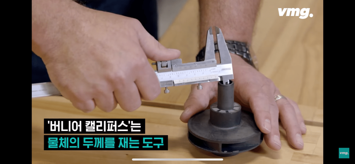 pic_001.png 요즘 화제인 개구리 소년 사건 흉기에 대한 서울대 법의학자의 입장