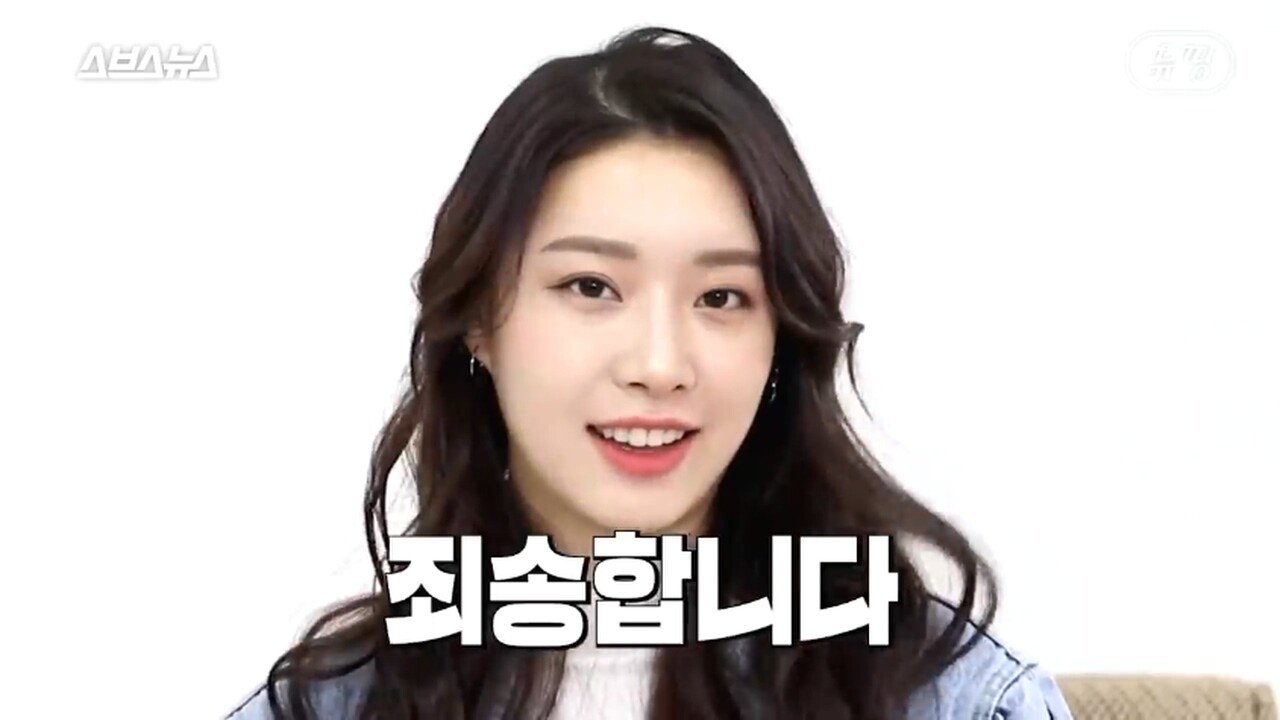 스브스뉴스_202206 (9).jpg 강릉시 홍보 브이로그 찍은 여성 유튜버의 정체.JPG