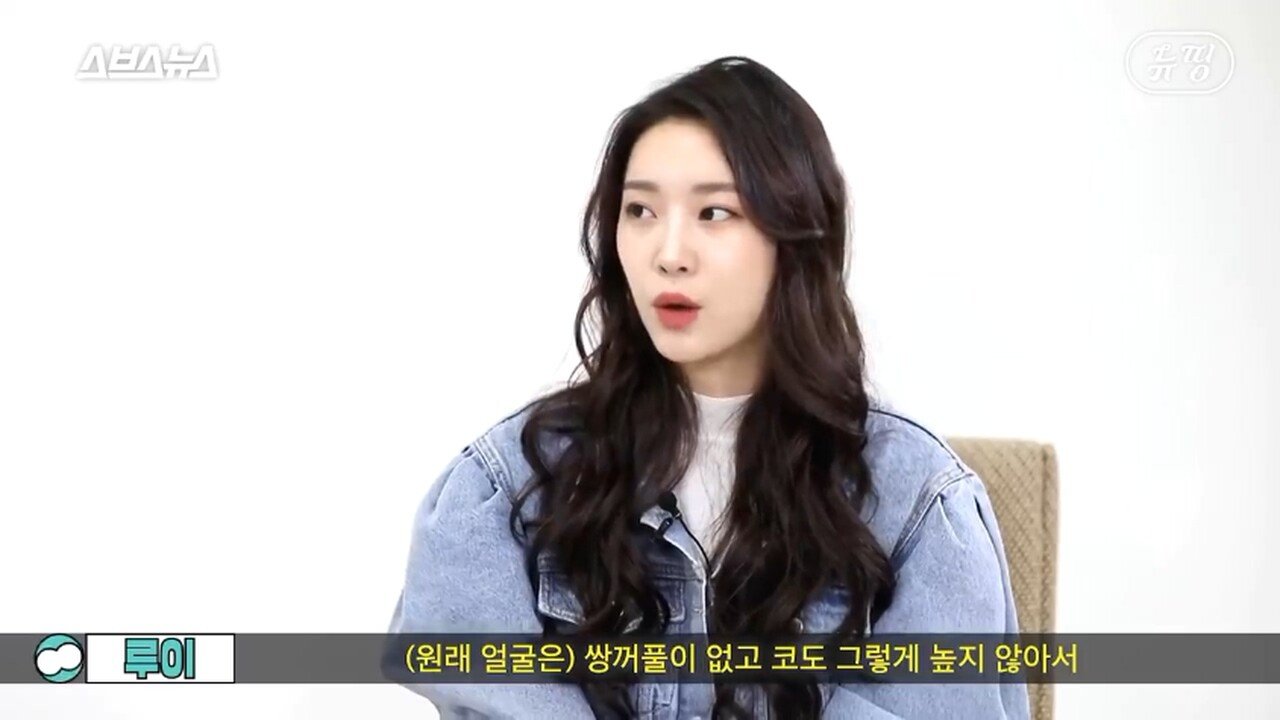 스브스뉴스_202206 (11).jpg 강릉시 홍보 브이로그 찍은 여성 유튜버의 정체.JPG