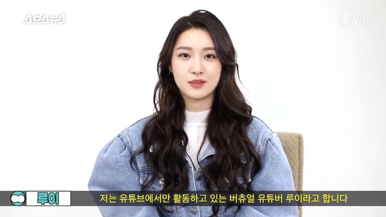 스브스뉴스_202206 (1).jpg 강릉시 홍보 브이로그 찍은 여성 유튜버의 정체.JPG
