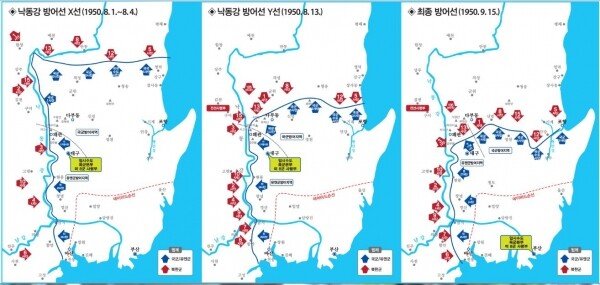 14664926636198.jpg 우크라이나 전쟁 협상이 어려운 이유