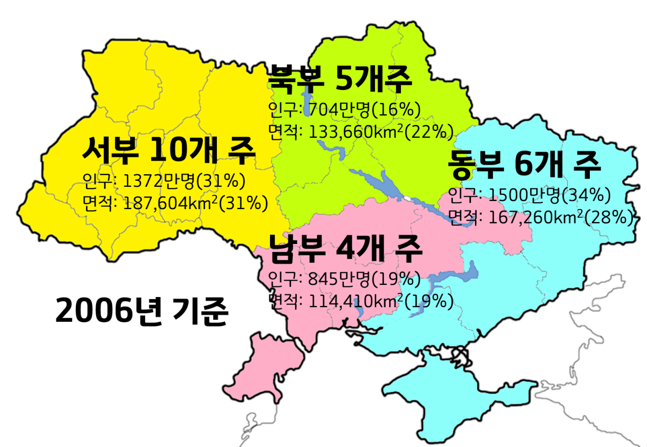 023704efbd6dfa78fd6c9a69bc4bcf9f.png 우크라이나 전쟁 협상이 어려운 이유