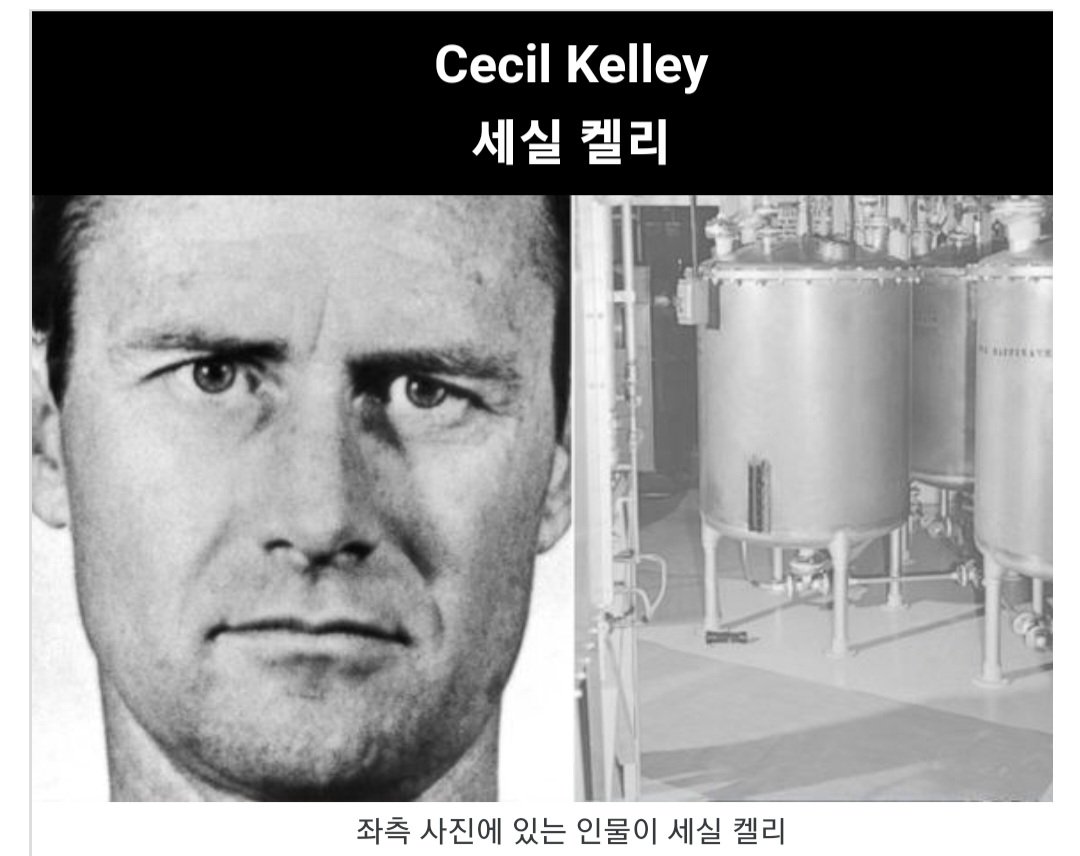 Screenshot_20221012-215454_Samsung Internet.jpg 35시간 동안 온몸이 불타는 고통을 겪은 사람.JPG