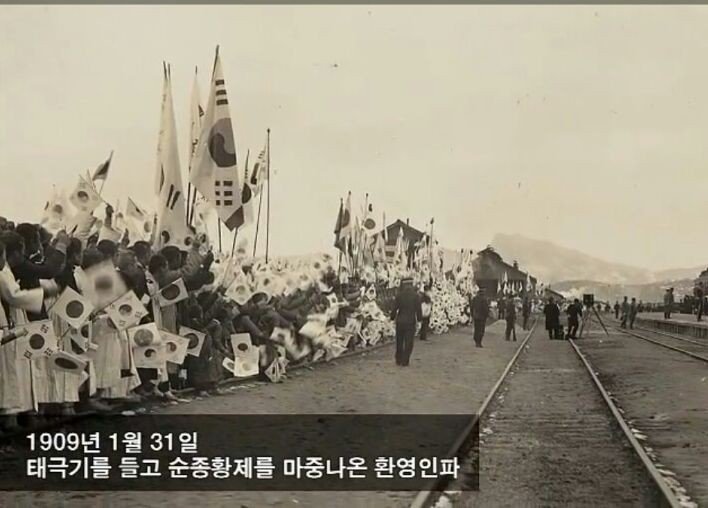 3d306d6f-42e0-4d0d-ac3e-4783529cee49.png.jpg 이토 히로부미가 구상했다는 한일병합 통치 개요.JPG