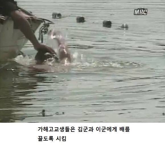 203C1B46-552C-465A-8130-49AD9116D931.jpeg 옛날 잔인한 고교생 사건