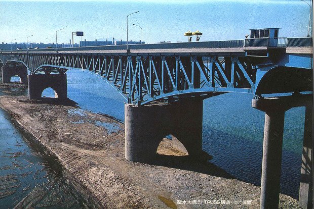 59963BDA-74B8-4165-A0F0-C8A4C82208C8.jpeg 비극적인 대참사가 일어나기 전 사진