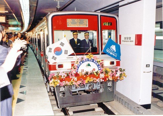 9B164DC3-69BF-40BD-BA01-87A3254E014E.jpeg 비극적인 대참사가 일어나기 전 사진