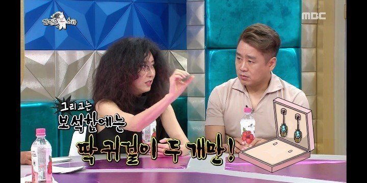 e_4798080577_ff805c3ade04b14889a6b58ad58686b8c2eb41de.jpg 소름돋는 연예인 김완선 도둑 맞은 썰.jpg