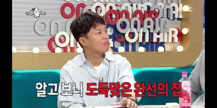 e_1477924027_980b6eef4348bab753810d1e83cff9f93dc6fd96.jpg 소름돋는 연예인 김완선 도둑 맞은 썰.jpg
