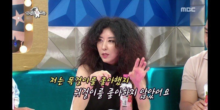 e_7603916511_7269b417a8093da5dd428aea1a90381f282af9cb.jpg 소름돋는 연예인 김완선 도둑 맞은 썰.jpg