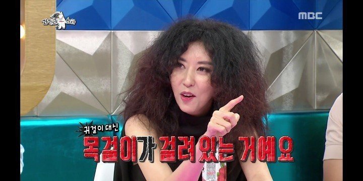 e_6837619722_0987bb32a720e5ec2fc5880a5ed1edb7d9f4add3.jpg 소름돋는 연예인 김완선 도둑 맞은 썰.jpg