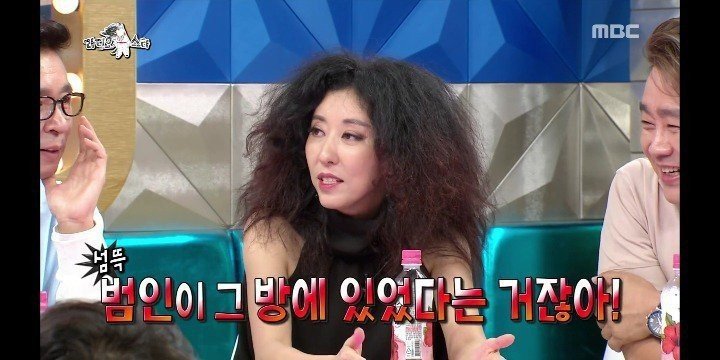 e_6378877655_7d67e3a96607dc8e320040e03c26da6cd518e1b1.jpg 소름돋는 연예인 김완선 도둑 맞은 썰.jpg