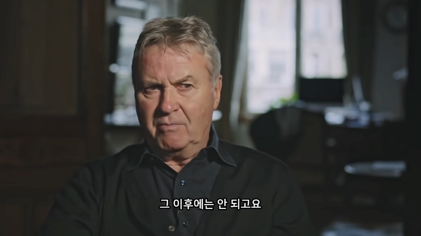 2002 월드컵 비하인드 스토리 24-43 screenshot.png 히딩크 감독이 2002년 월드컵 당시 가장 의지했던 축구협회 인물.jpg