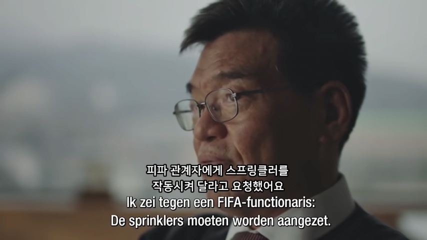 2002 월드컵 비하인드 스토리 24-48 screenshot.png 히딩크 감독이 2002년 월드컵 당시 가장 의지했던 축구협회 인물.jpg
