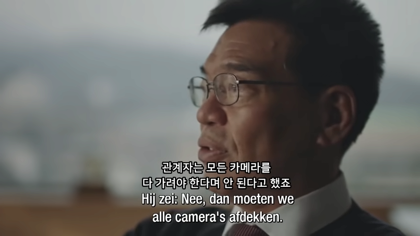 2002 월드컵 비하인드 스토리 24-54 screenshot.png 히딩크 감독이 2002년 월드컵 당시 가장 의지했던 축구협회 인물.jpg