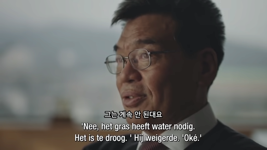 2002 월드컵 비하인드 스토리 25-1 screenshot.png 히딩크 감독이 2002년 월드컵 당시 가장 의지했던 축구협회 인물.jpg