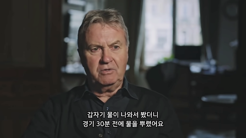 2002 월드컵 비하인드 스토리 25-6 screenshot.png 히딩크 감독이 2002년 월드컵 당시 가장 의지했던 축구협회 인물.jpg