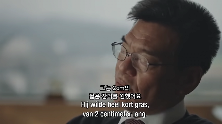 2002 월드컵 비하인드 스토리 24-9 screenshot.png 히딩크 감독이 2002년 월드컵 당시 가장 의지했던 축구협회 인물.jpg