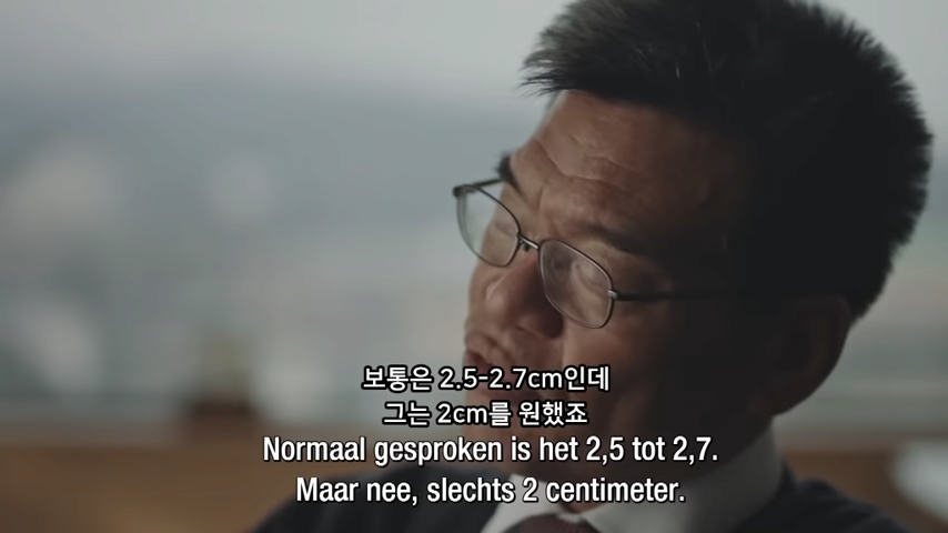 2002 월드컵 비하인드 스토리 24-13 screenshot.png 히딩크 감독이 2002년 월드컵 당시 가장 의지했던 축구협회 인물.jpg