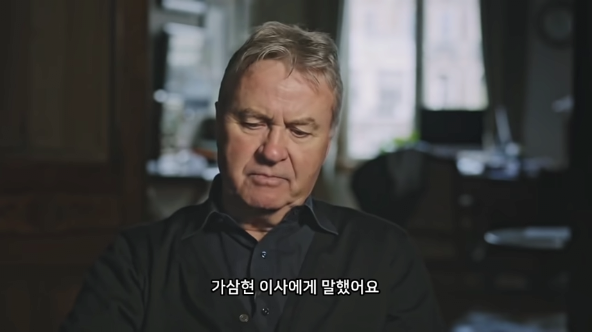 2002 월드컵 비하인드 스토리 24-18 screenshot.png 히딩크 감독이 2002년 월드컵 당시 가장 의지했던 축구협회 인물.jpg