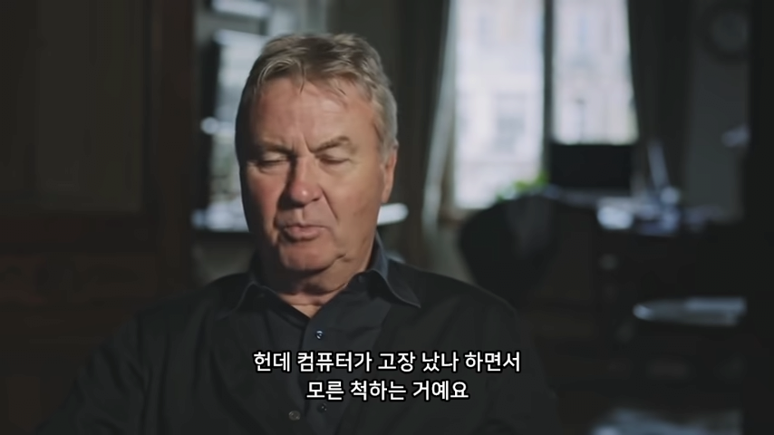 2002 월드컵 비하인드 스토리 25-13 screenshot.png 히딩크 감독이 2002년 월드컵 당시 가장 의지했던 축구협회 인물.jpg