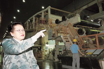 6972261.1.jpg 삼성 창업주가 유독 아낀것으로 알려진 자녀