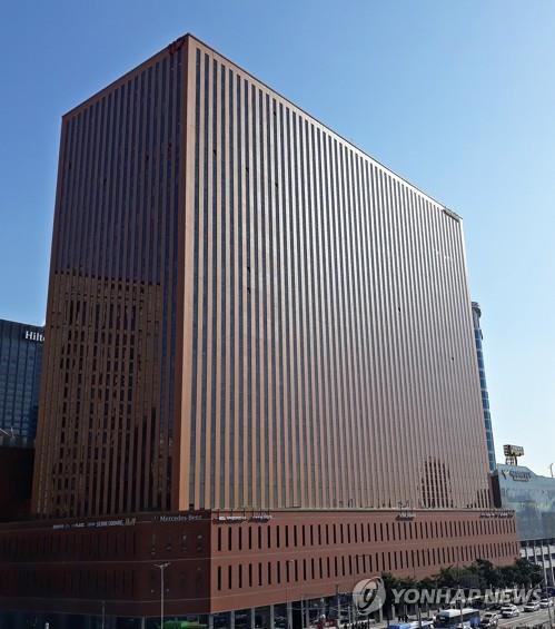 부모님세대 서울상경 포스원탑이었던 건물