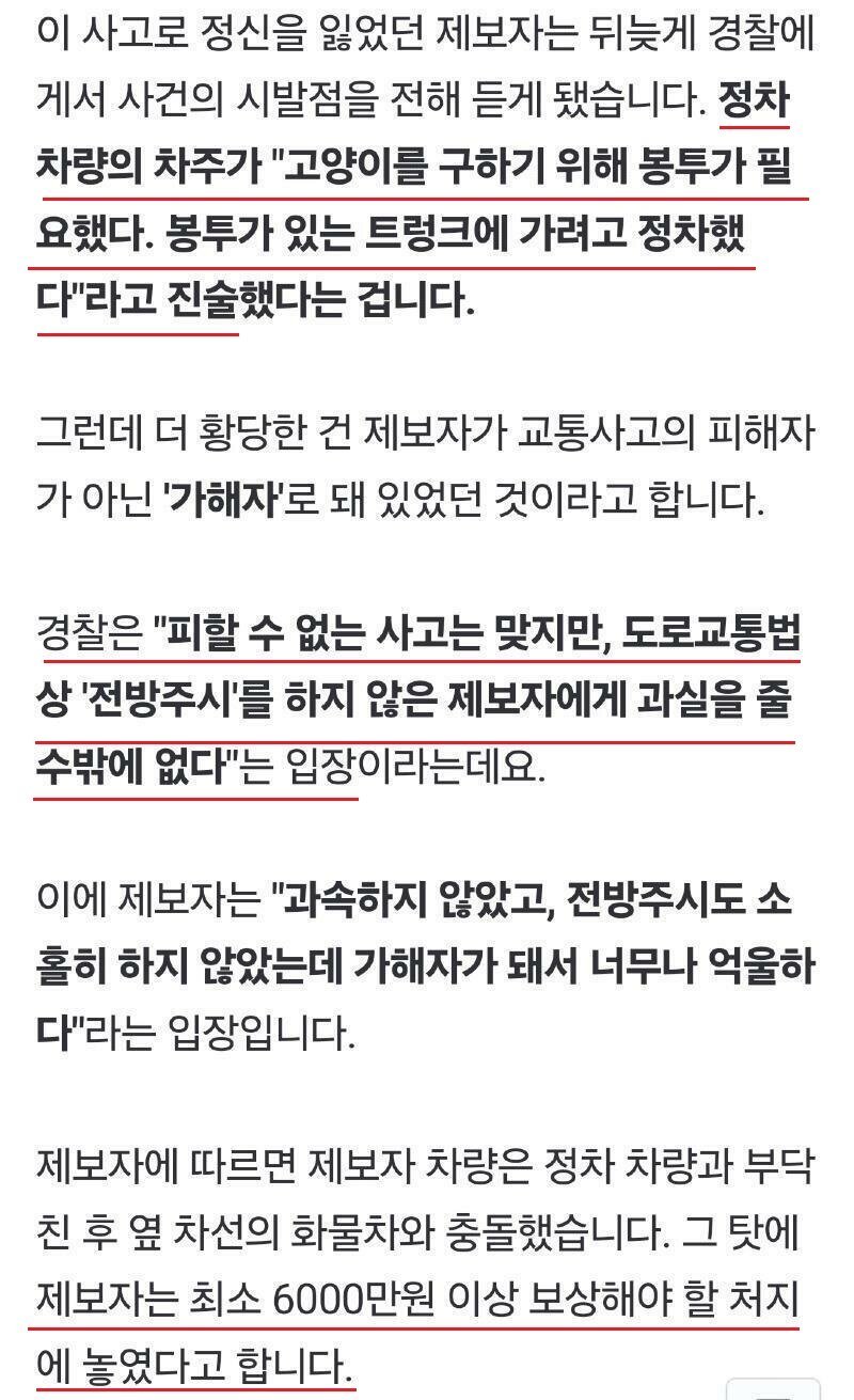 순대소스 근본은.jpg