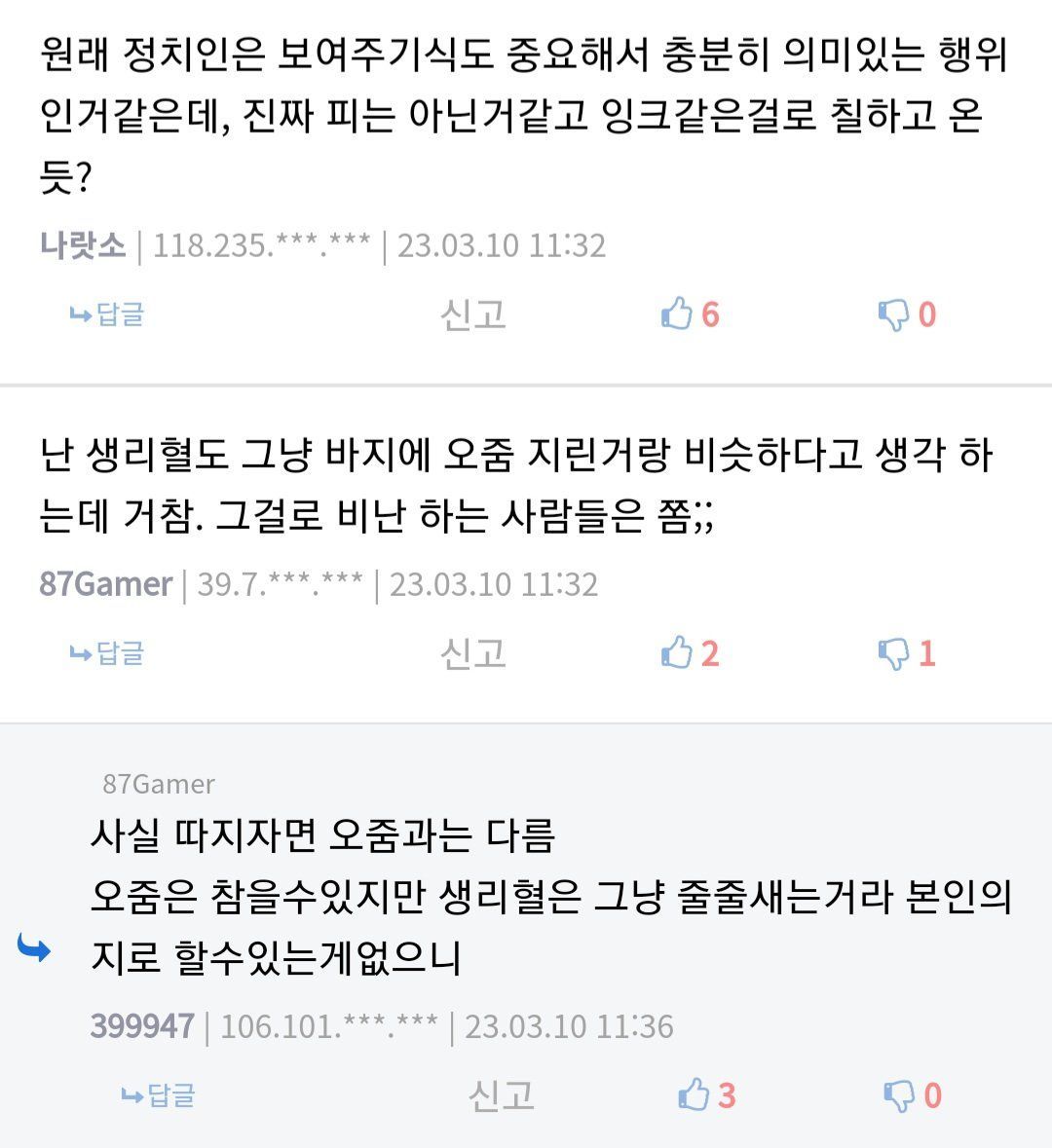 24post.co.kr_012.jpg
