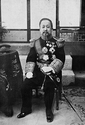 Gojong_of_the_Korean_Empire_02.jpg 티어별로 나눈 조선 왕들 (조선 후기)