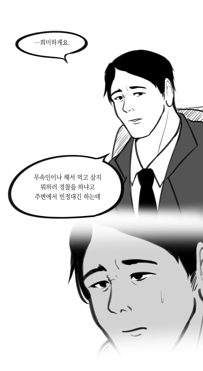 24post.co.kr_002.png