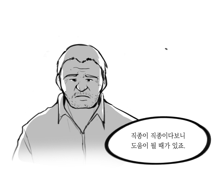 24post.co.kr_003.png
