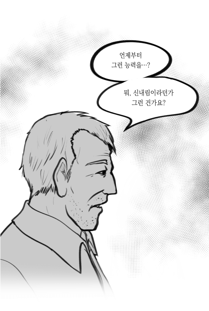 24post.co.kr_004.png