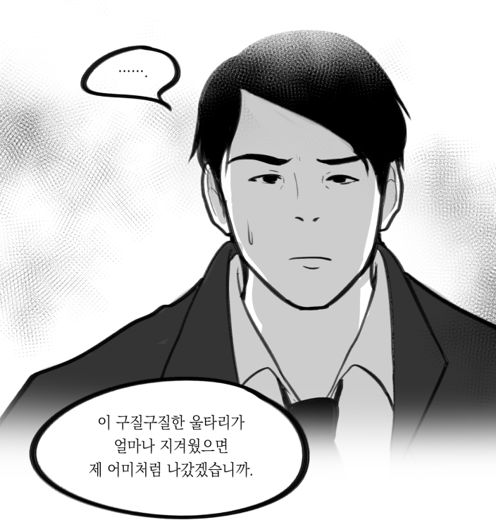 24post.co.kr_012.png