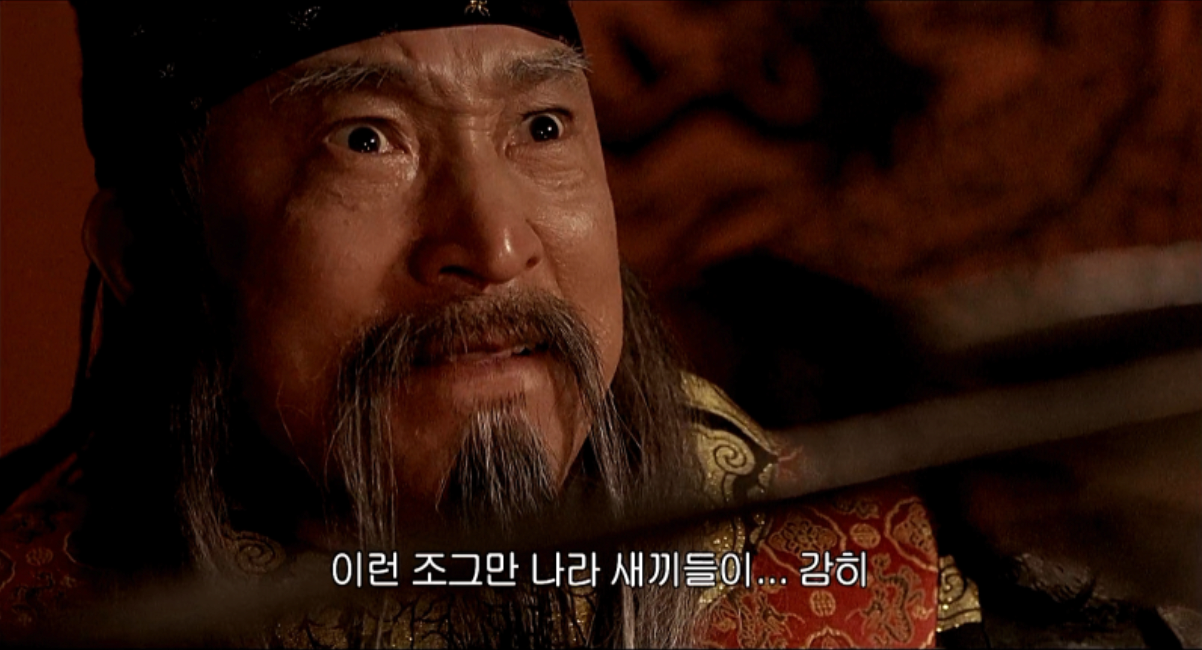 소정방.PNG 거란엔 왜 소씨가 많았을까?