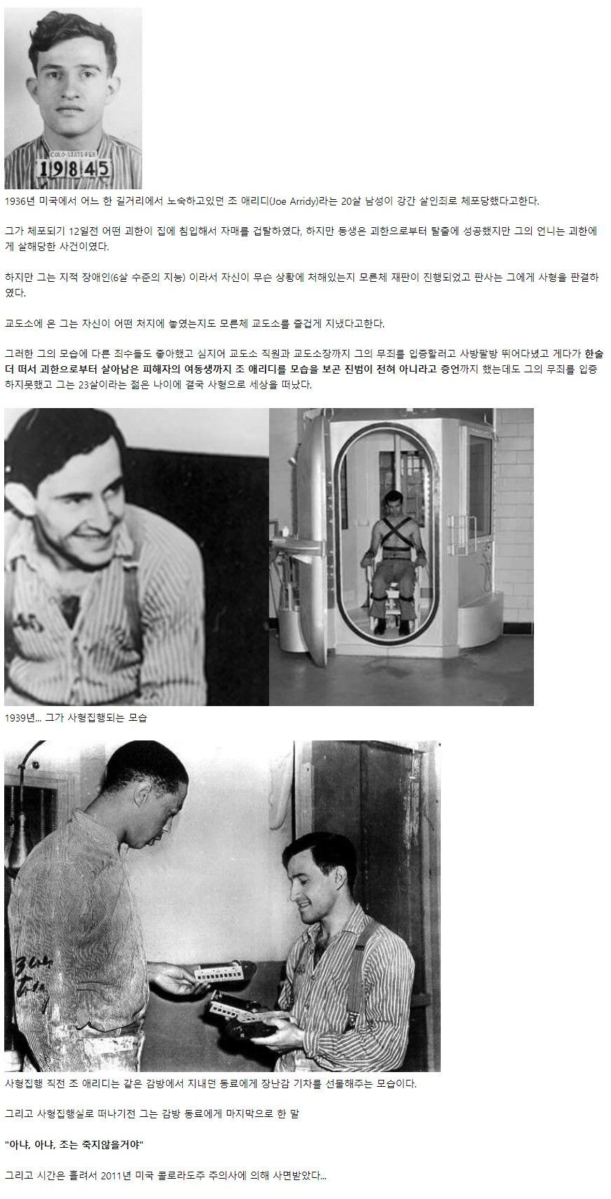 Screenshot 2023-04-02 at 13.17.18.JPG